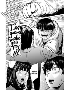 Page 6: 005.jpg | そういうコンセプト3 | View Page!
