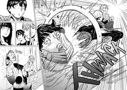 Page 8: 007.jpg | そういうコンセプト3 | View Page!