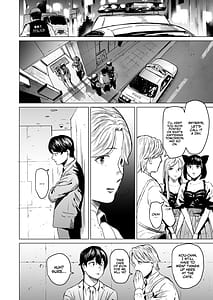 Page 9: 008.jpg | そういうコンセプト3 | View Page!