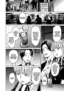 Page 11: 010.jpg | そういうコンセプト3 | View Page!