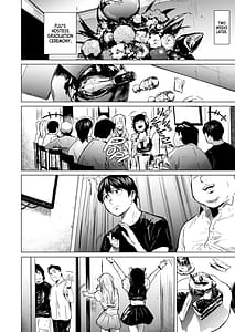 Page 13: 012.jpg | そういうコンセプト3 | View Page!