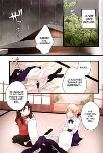 Page 4: 003.jpg | そういう下着は俺には早い | View Page!