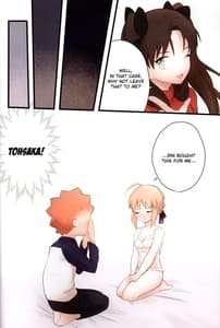 Page 7: 006.jpg | そういう下着は俺には早い | View Page!