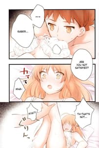 Page 14: 013.jpg | そういう下着は俺には早い | View Page!