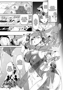 Page 5: 004.jpg | ソウカイコラクフクジュウゲキ | View Page!