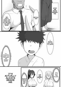 Page 10: 009.jpg | 双剣姉妹～姉とられ～ | View Page!