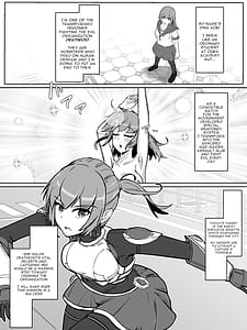 Page 2: 001.jpg | 装甲戦姫アサルトブルー～敗北ヒロイン全てを奪われ絶望す～ | View Page!
