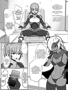 Page 8: 007.jpg | 装甲戦姫アサルトブルー～敗北ヒロイン全てを奪われ絶望す～ | View Page!