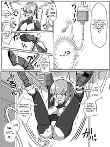 Page 15: 014.jpg | 装甲戦姫アサルトブルー～敗北ヒロイン全てを奪われ絶望す～ | View Page!