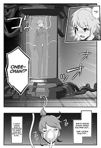 Page 10: 009.jpg | 装甲戦姫アサルトピンクー裏切りの変身ヒロイン | View Page!