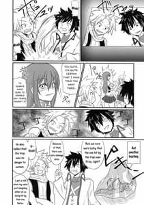 Page 4: 003.jpg | 双性魔法～フタナリンク～4 | View Page!