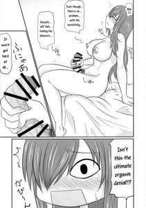 Page 7: 006.jpg | 双性魔法～フタナリンク～4 | View Page!