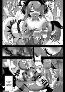Page 12: 011.jpg | 宇宙侵略者☆マラキュア | View Page!