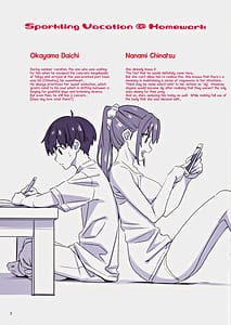 Page 2: 001.jpg | Sparkling Vacation @ Homework | View Page!