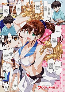Page 3: 002.jpg | Sparkling Vacation @ Homework | View Page!