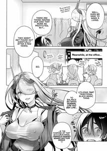 Page 8: 007.jpg | スピリチュアルランチ3 | View Page!
