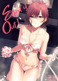 Spit it Out! / 100 / English Translated | View Image!
