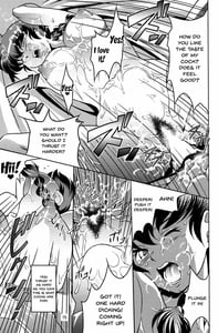 Page 14: 013.jpg | 娘溺泉の真実 俺が溺れた女体沼 | View Page!