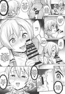 Page 5: 004.jpg | 聖グロリアーナの秘蜜のお茶会 | View Page!