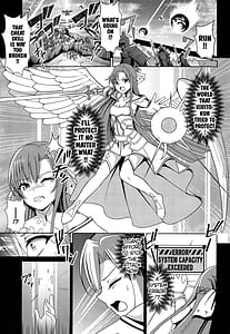 Page 2: 001.jpg | 創世神敗北END | View Page!