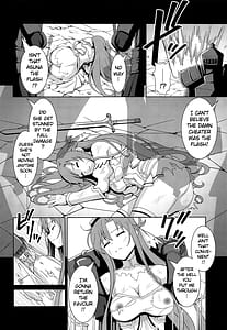 Page 3: 002.jpg | 創世神敗北END | View Page!
