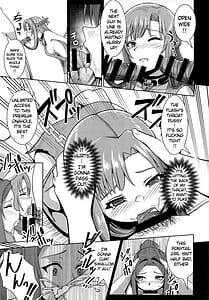 Page 6: 005.jpg | 創世神敗北END | View Page!