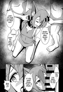 Page 10: 009.jpg | 創世神敗北END | View Page!