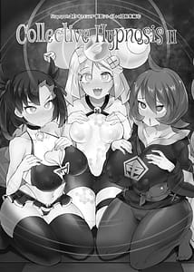 Page 2: 001.jpg | 【Stapspatsポ●モン〇〇シリーズ総集編+α Vol.2】Collective Hypnosis 2 | View Page!