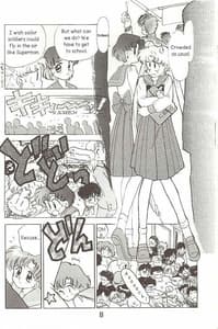 Page 7: 006.jpg | STAR PLATINUM | View Page!