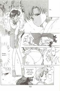 Page 9: 008.jpg | STAR PLATINUM | View Page!