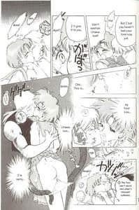 Page 12: 011.jpg | STAR PLATINUM | View Page!