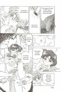 Page 13: 012.jpg | STAR PLATINUM | View Page!
