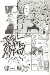 Page 16: 015.jpg | STAR PLATINUM | View Page!