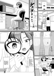 Page 3: 002.jpg | 理科の先生に踏まれる | View Page!