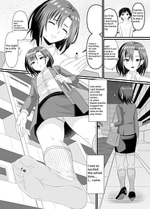 Page 6: 005.jpg | 理科の先生に踏まれる | View Page!