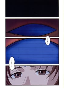 Page 3: 002.jpg | ストリートファイターIIV春麗が辿るこれからの物語堕 | View Page!