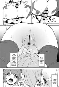 Page 9: 008.jpg | スツルム殿と挿して遊ぼう!! | View Page!