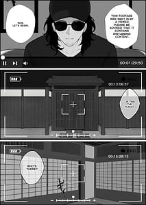 Page 3: 002.jpg | 巣喰う愛～無言無表情・爆乳巨尻の幽霊にじぃっと見つめられながらピストン毎に絶頂させられ骨の髄まで愛される話～ | View Page!