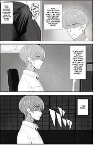 Page 5: 004.jpg | 巣喰う愛～無言無表情・爆乳巨尻の幽霊にじぃっと見つめられながらピストン毎に絶頂させられ骨の髄まで愛される話～ | View Page!