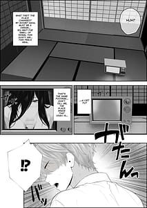 Page 6: 005.jpg | 巣喰う愛～無言無表情・爆乳巨尻の幽霊にじぃっと見つめられながらピストン毎に絶頂させられ骨の髄まで愛される話～ | View Page!