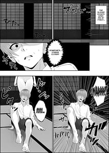 Page 7: 006.jpg | 巣喰う愛～無言無表情・爆乳巨尻の幽霊にじぃっと見つめられながらピストン毎に絶頂させられ骨の髄まで愛される話～ | View Page!