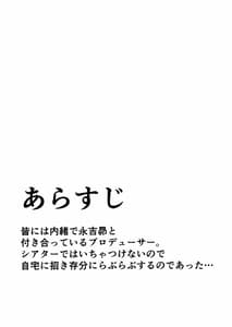 Page 3: 002.jpg | すばるのかわいいお口 | View Page!