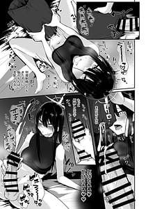 Page 8: 007.jpg | 被験者No.025 FT-SOR型 経過報告書 | View Page!