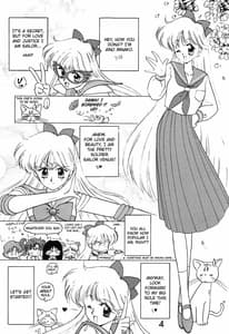 Page 3: 002.jpg | SUBMISSION VENUS | View Page!