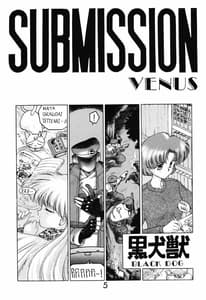 Page 4: 003.jpg | SUBMISSION VENUS | View Page!