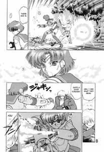 Page 10: 009.jpg | SUBMISSION VENUS | View Page!