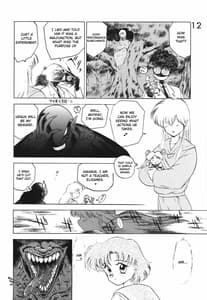 Page 14: 013.jpg | SUBMISSION VENUS | View Page!