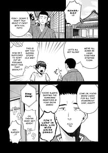 Page 3: 002.jpg | サキュバスさんちの家族関係 | View Page!