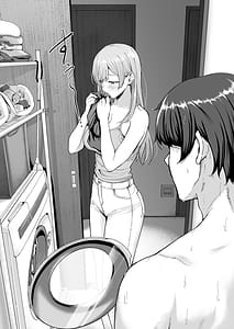 Page 7: 006.jpg | サキュバスさんちの家族関係 | View Page!