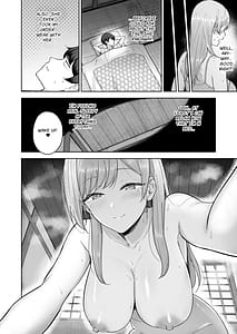 Page 9: 008.jpg | サキュバスさんちの家族関係 | View Page!